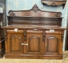 Буфет  "Indonesia Furniture"  