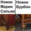 Банкетка "Мария Сильва" Слоновая кость MS903  купить в интернет магазине Мебель из массива. Звоните +7 495 961-63-63 Банкетки из массива дерева