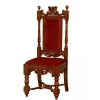 Стул трон резной  