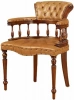 Кресло для руководителя коричневое  